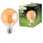 Žiarovka LED G125 filament 7W E27 806LM 2000K