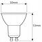 Žiarovka LED GU10 6W 580LM 120ST GLASS CB,4