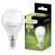 Žiarovka LED  8W E14 806LM CB