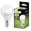 Žiarovka LED  8W E14 806LM CB