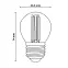 Žiarovka LED  FIL 4W E27 470LM CB,4