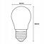 Žiarovka LED  FIL FR 7W E27 806LM 3000K,4