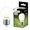 Žiarovka LED  FIL FR 7W E27 806LM 4000K