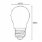 Žiarovka LED  FIL FR 7W E27 806LM 4000K,4