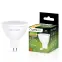 Žiarovka LED MR16 12V 6W 580LM 120ST. CB