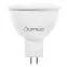 Žiarovka LED MR16 12V 6W 580LM 120ST. CB,2