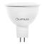 Žiarovka LED MR16 12V 6W 580LM 120ST. CB,2