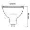 Žiarovka LED MR16 12V 6W 580LM 120ST. CB,4