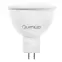 Žiarovka LED MR16 12V 6W 580LM 120ST. NB,2