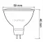 Žiarovka LED MR16 12V 6W 580LM 120ST. NB,4