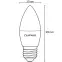 Žiarovka LED sviečka 2,5W E27 249LM NB,4