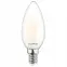 Žiarovka LED sviečka FIL FR 7W E14 806LM 4000K,2