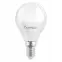 Žiarovka LED 5W E14 470LM CB,2