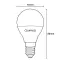 Žiarovka LED 5W E14 470LM CB,4