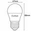 Žiarovka LED 8W E27 806LM CB,4