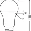 Žiarovka LED OSRAM A60 E27 13W 2700K,3