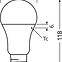 Žiarovka LED OSRAM A60 E27 13W 2700K,3