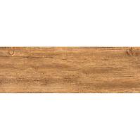 Lemos Brown 20/60