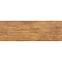 Lemos Brown 20/60,3