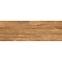 Lemos Brown 20/60,5