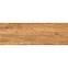 Lemos Brown 20/60,7
