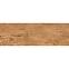 Lemos Brown 20/60,8