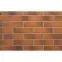 Flexibilná fasádna doska Brick Siena