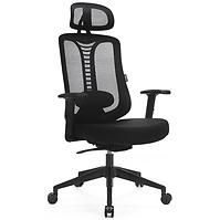 Kancelárske kreslo Ergo Essential Lv0653