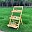 Stojan na rastliny DS3973-1 43x45x78 cm