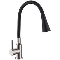 Drezová batéria Gabi Inox čierna