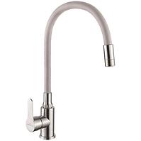 Drezová batéria Ksanti Inox bežová