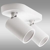 Stropné bodové svietidlo VO2605 WHITE LS2