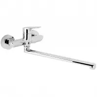 Drezovo-umývadlová batéria 54078.0 Metalia 54 150 mm