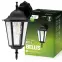 Záhradná lampa BELLIS E27 Black KD1