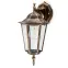 Záhradná lampa BELLIS E27 Patina KD1,2