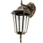Záhradná lampa BELLIS E27 Patina KD1,3