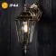 Záhradná lampa BELLIS E27 Patina KD1,5