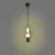 Lampa Enna 7869 LW1