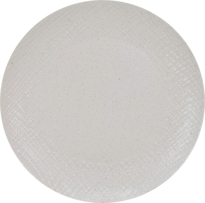 Tanier 20,5 cm