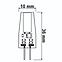 Kapsula LED 3W 4000K 840 G4 330lm COB 12V,4