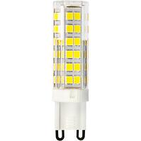 KAPSULA LED 7W 4000K 840 G9 665lm 230V LUMILED