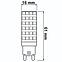 KAPSULA LED 7W 4000K 840 G9 665lm 230V LUMILED,4