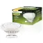 LUMILED LED AR111 AC/DC 12V 15W 3000K G53