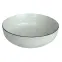 Tanier 20,6 cm