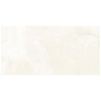 Precious Ivory Silk Mat 60/120 Rect. Pei 3
