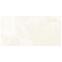 Precious Ivory Silk Mat 60/120 Rect. Pei 3