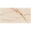 Desert Vein Ivory Carving 60/120