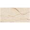 Desert Vein Ivory Carving 60/120,2
