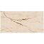 Desert Vein Ivory Carving 60/120,4