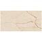 Desert Vein Ivory Carving 60/120,6